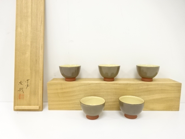 無名異焼　大瀧水哉造　煎茶碗5客揃